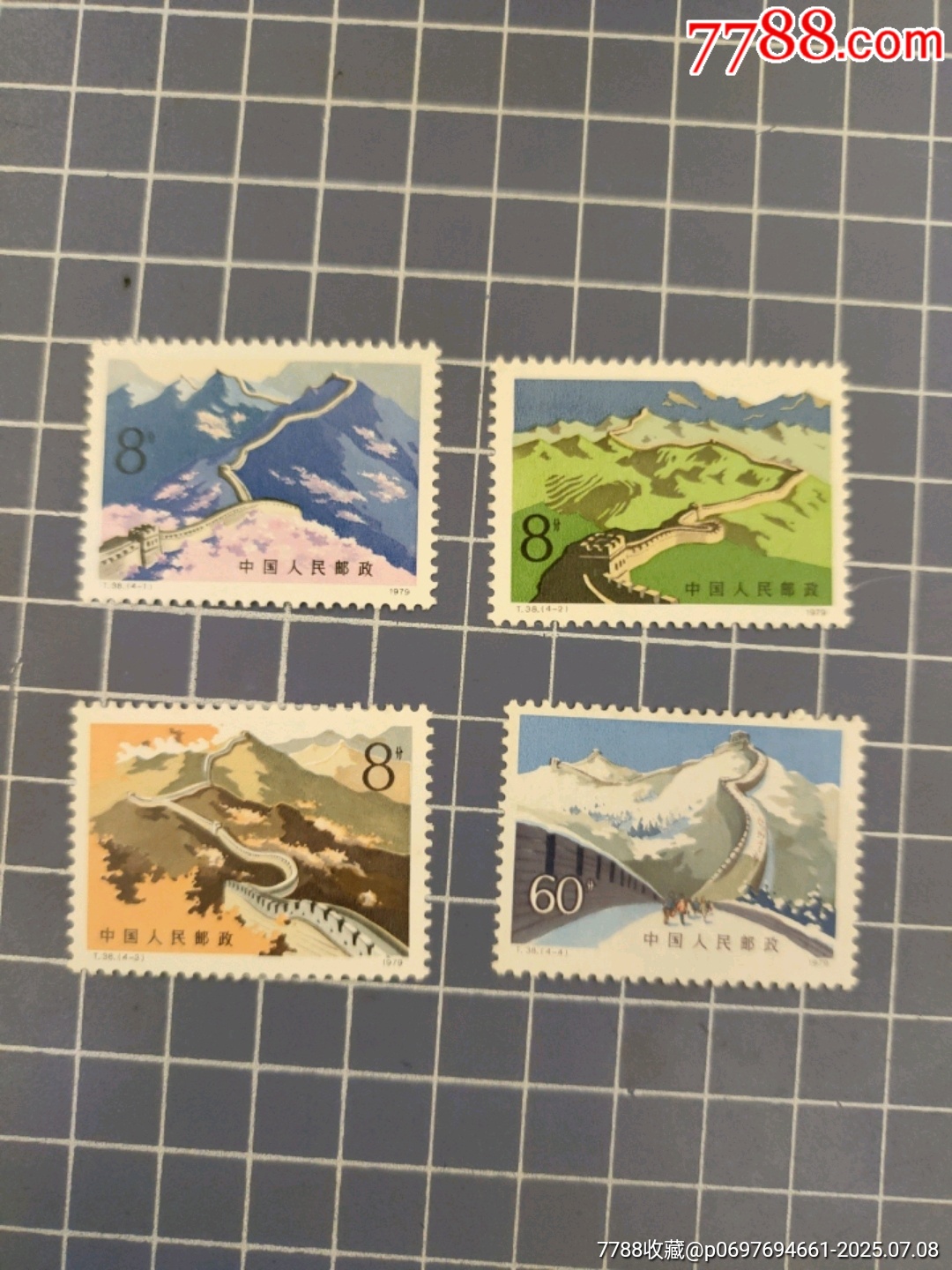 T38萬里長城_價(jià)格60元【西門收藏品書店】_第2張_7788收藏__收藏?zé)峋€
