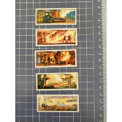 T26鋼鐵工業(yè)(se107555059)_西門收藏品書店