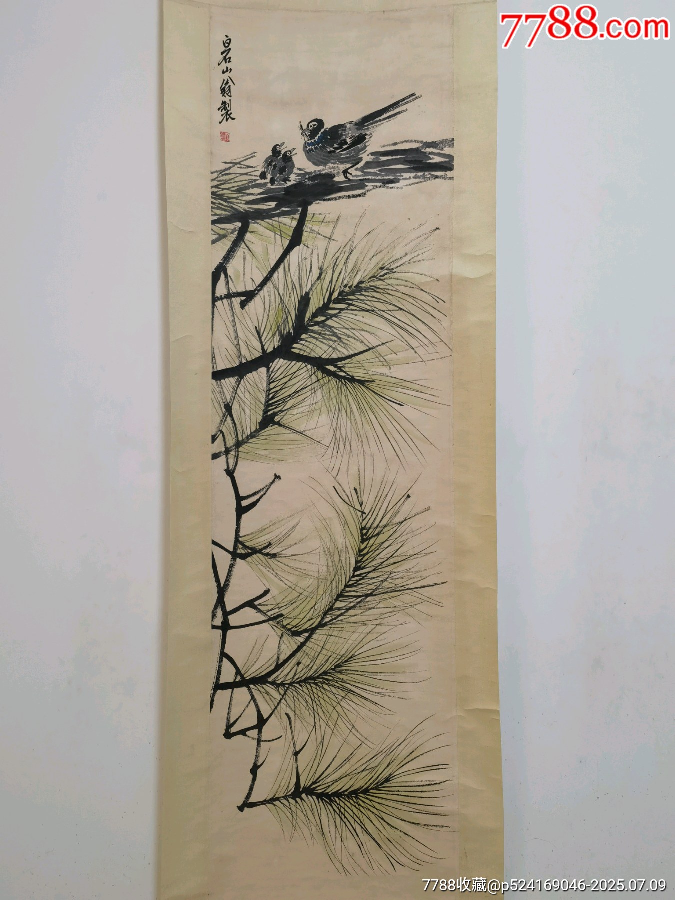齐白石字画-花鸟国画原作-7788旧书网