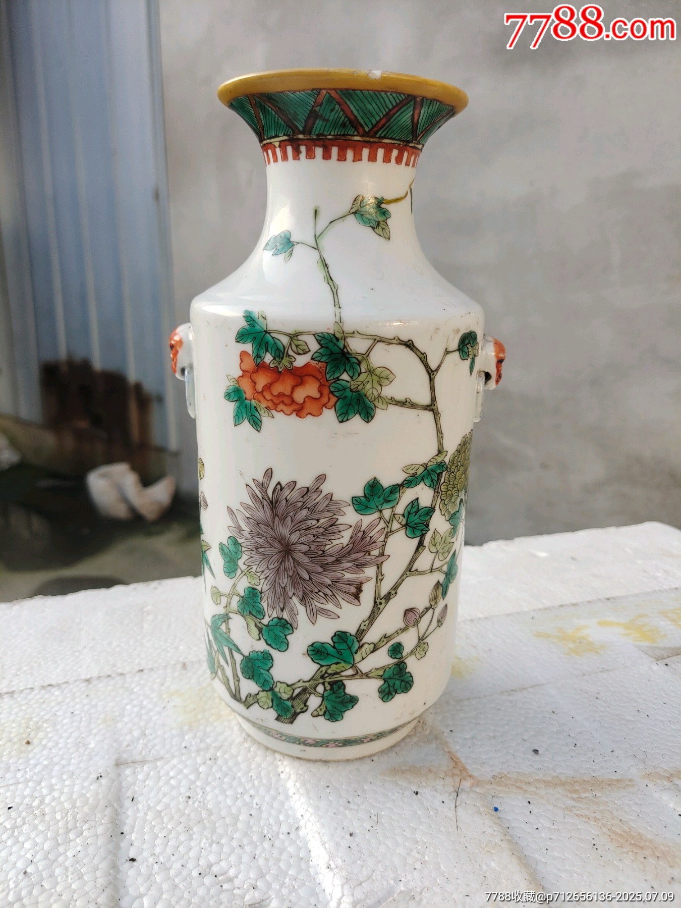 中国　清　粉彩　桃文　花卉文　八角形花柄筆筒　花瓶 中国 清 粉彩 桃文 花卉文 八角形花柄筆筒 花瓶