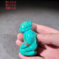 【Dawn專用】绿松石南红配饰 绿松石项链配饰_绿松石_般般知玉【7788旧书网】