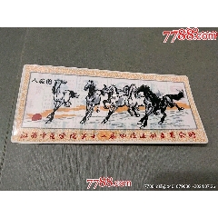 江西中醫(yī)學(xué)院第十一屆田徑運動會_風雅書亭