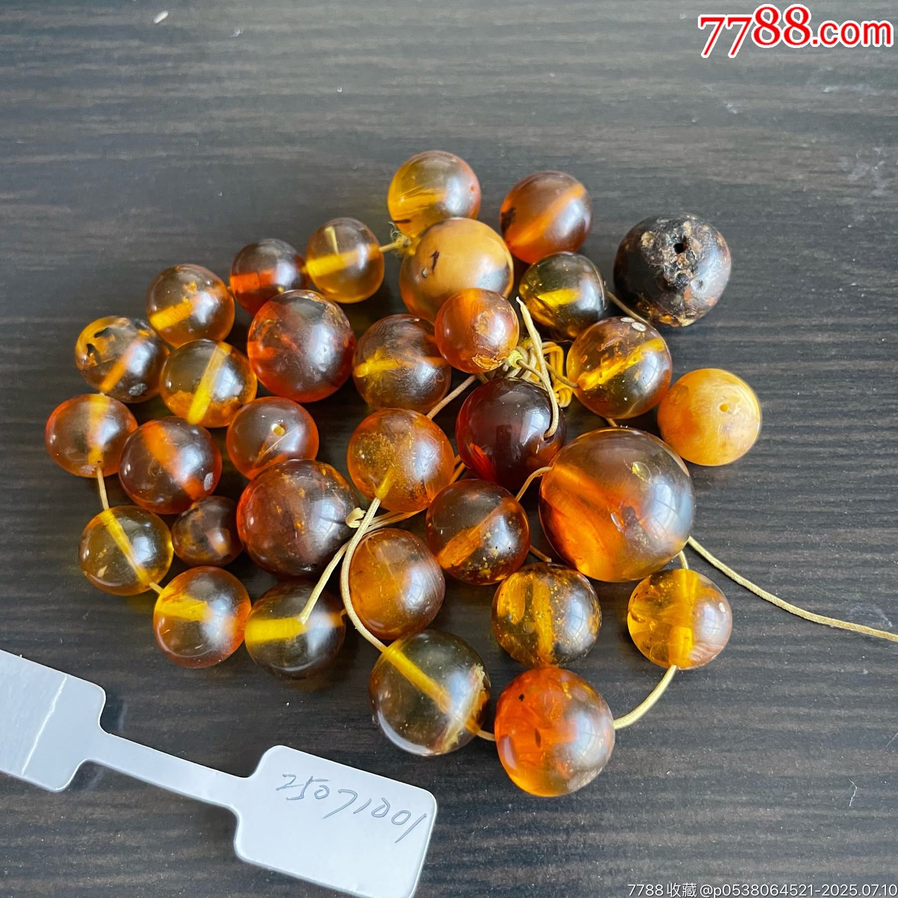25071001琥珀蟲珀植物珀圓珠_價(jià)格1500元【遼南博雅齋】_第1張_7788收藏__收藏?zé)峋€