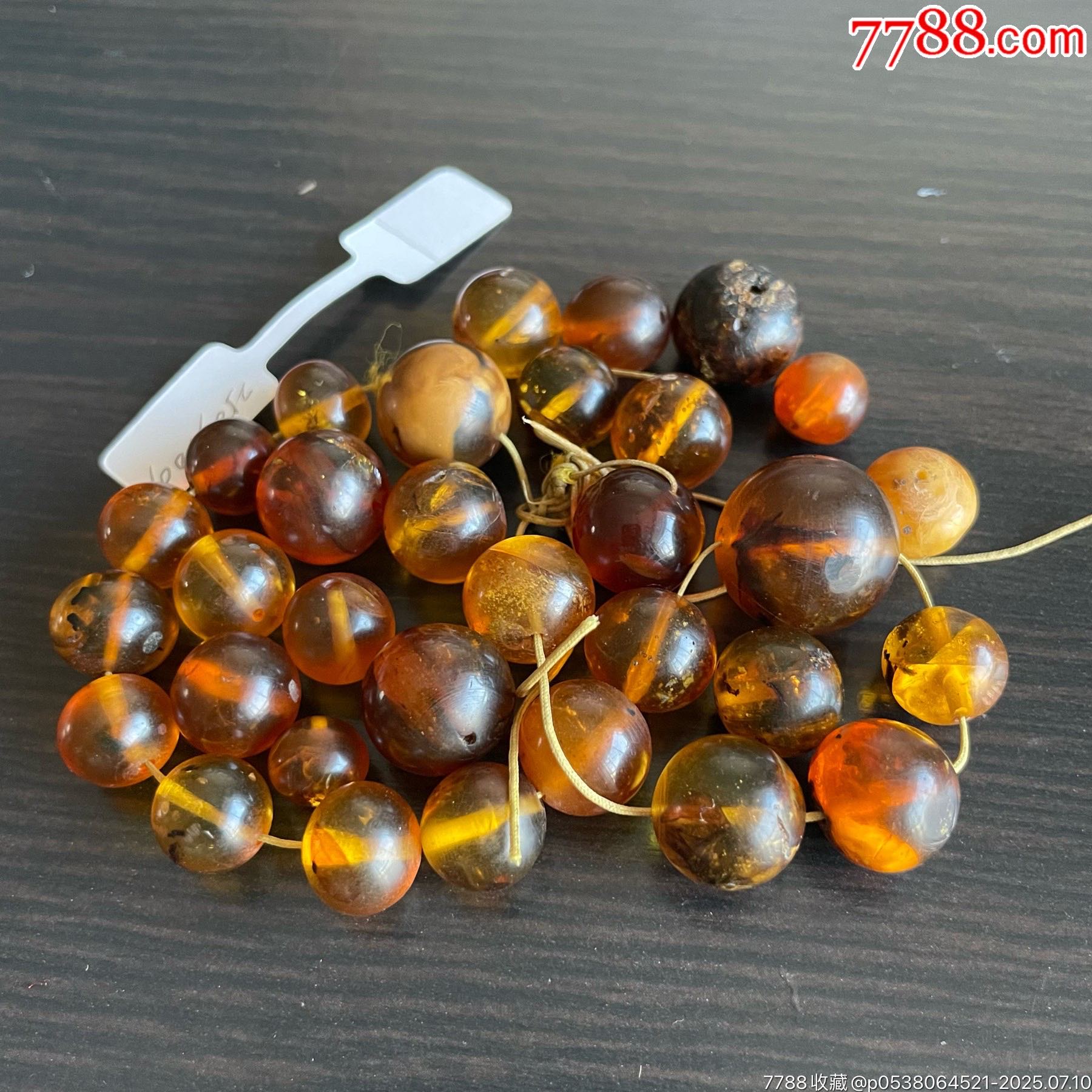 25071001琥珀蟲珀植物珀圓珠_價(jià)格1500元【遼南博雅齋】_第3張_7788收藏__收藏?zé)峋€