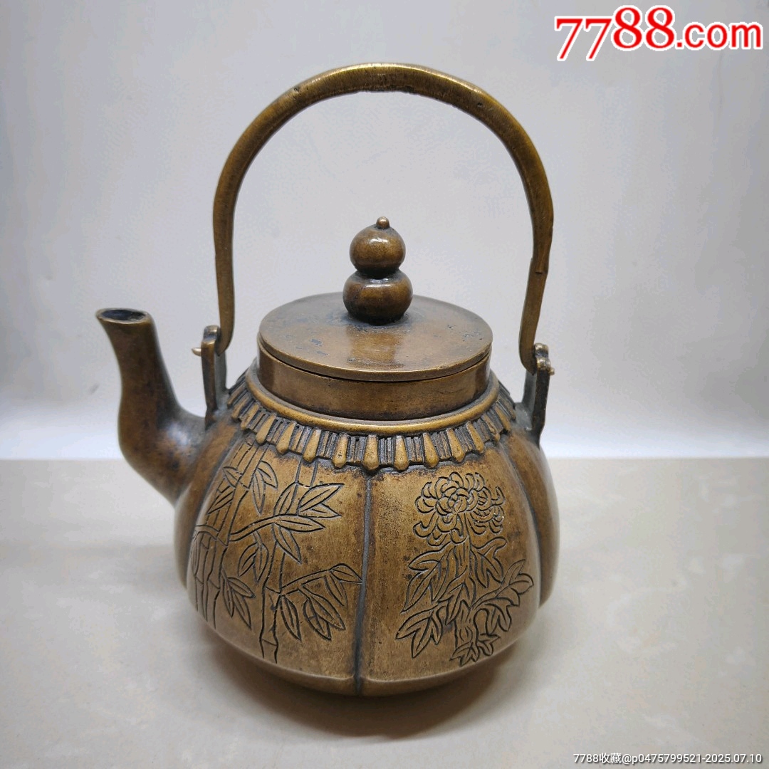 铜梅兰竹菊提梁壶_铜壶/铜瓶_图片欣赏_收藏价格_7788烟标收藏