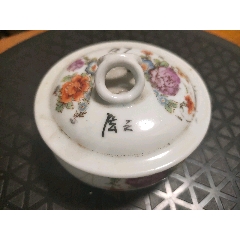 清代浅绛彩八角盘_旧瓷器_顺应时代【7788旧书网】