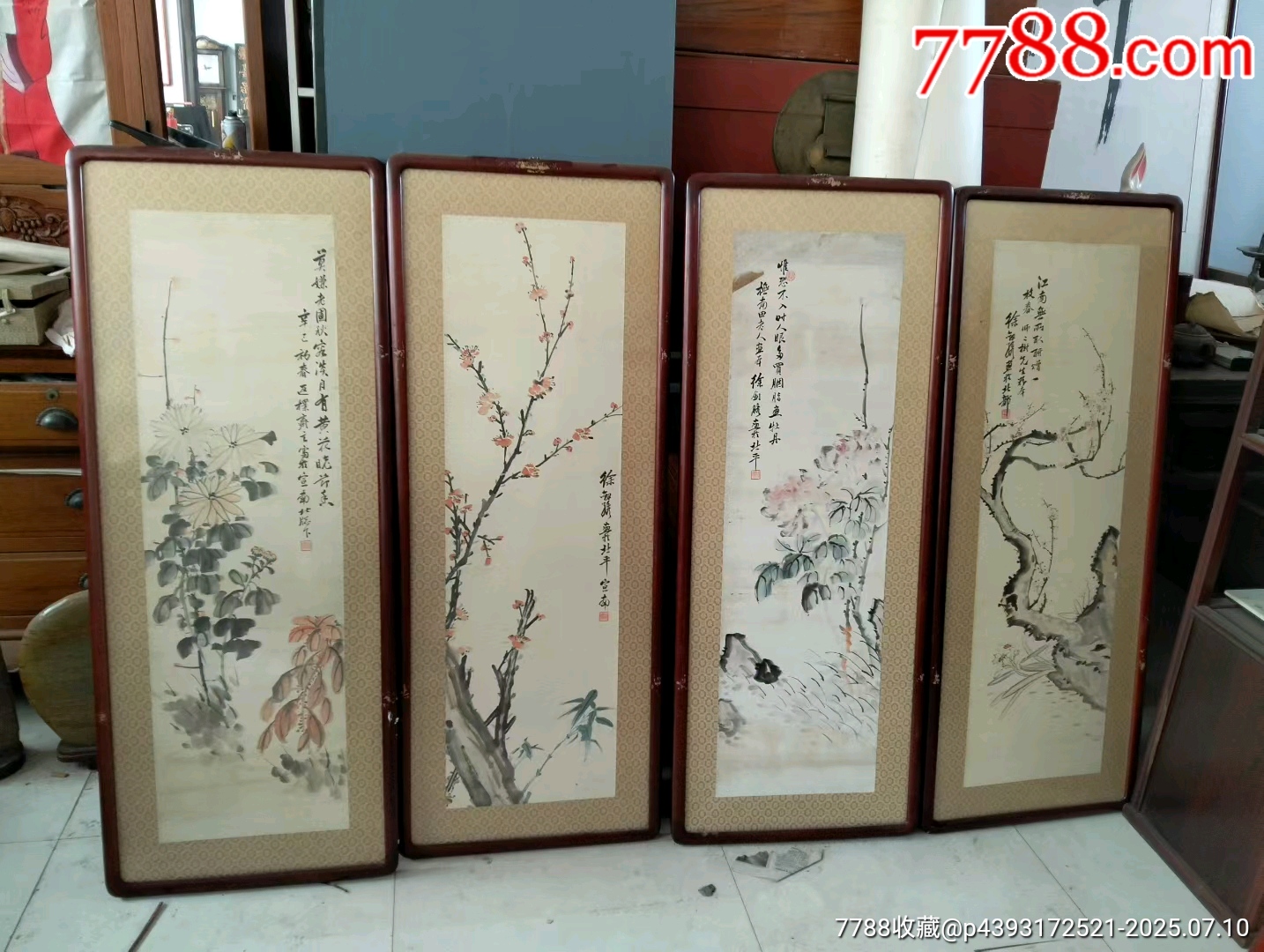 清代名家手绘书房中堂四条屏-花鸟国画原作-7788红宝书
