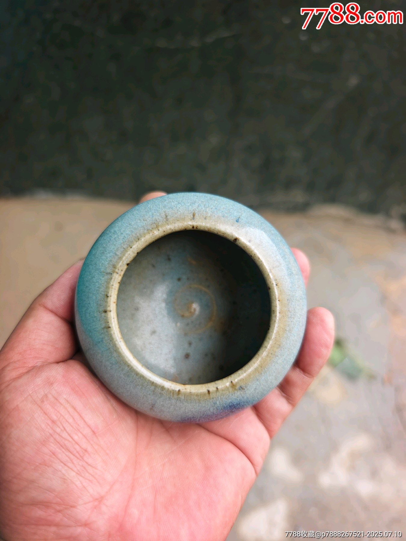代钧釉点彩文房小水盂完整尺寸见图-花釉/窑变瓷-7788红宝书