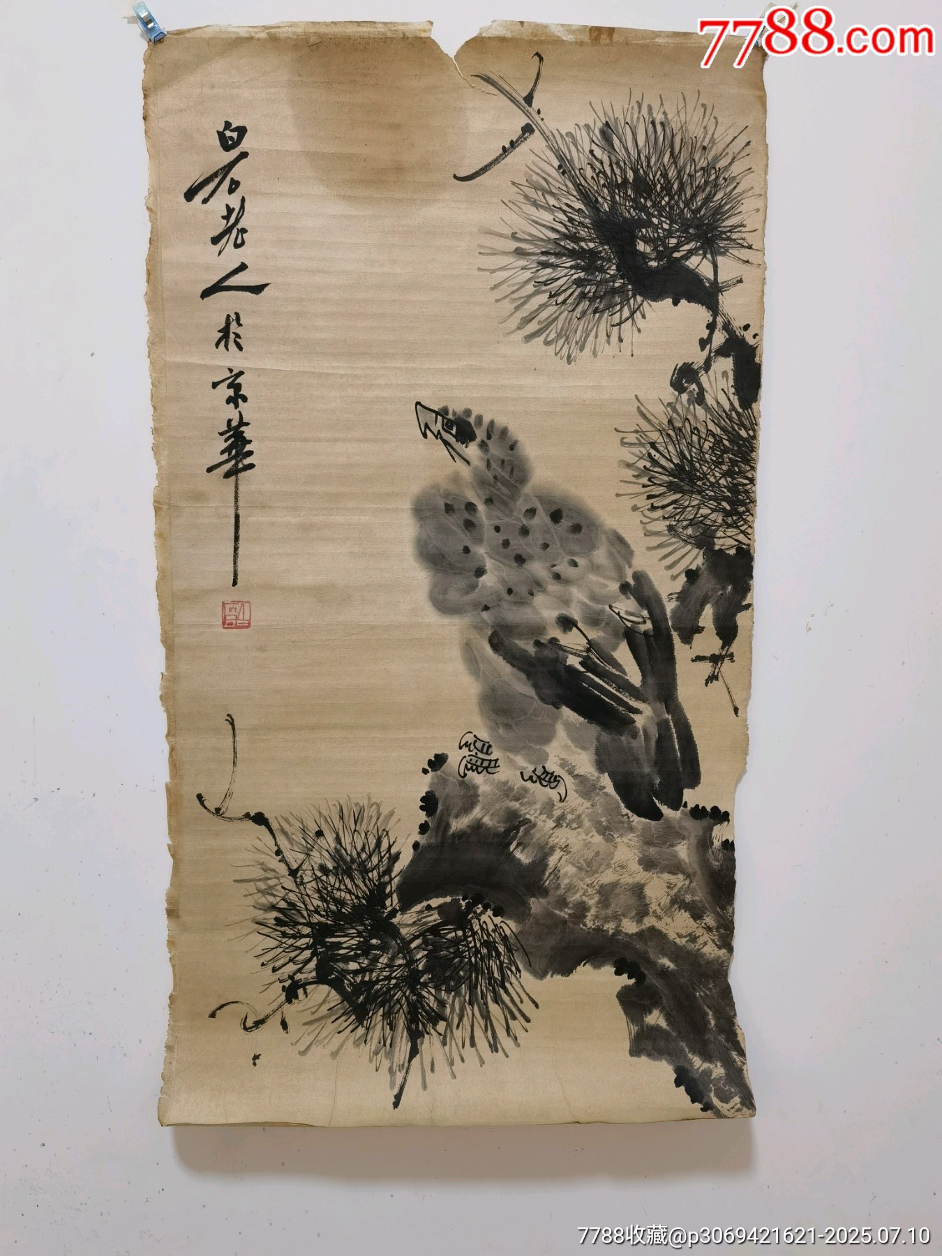 齐白石老鹰画_花鸟国画原作_臻品斋古玩【7788红宝书】