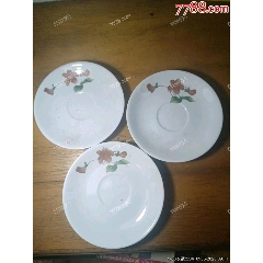 （大處理）3個(gè)