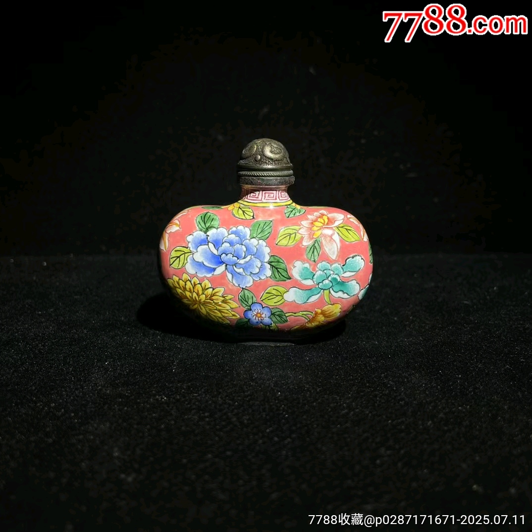 乾隆鼻煙壺28 乾隆年制珐琅彩鼻烟壶-鼻烟壶-7788红宝书