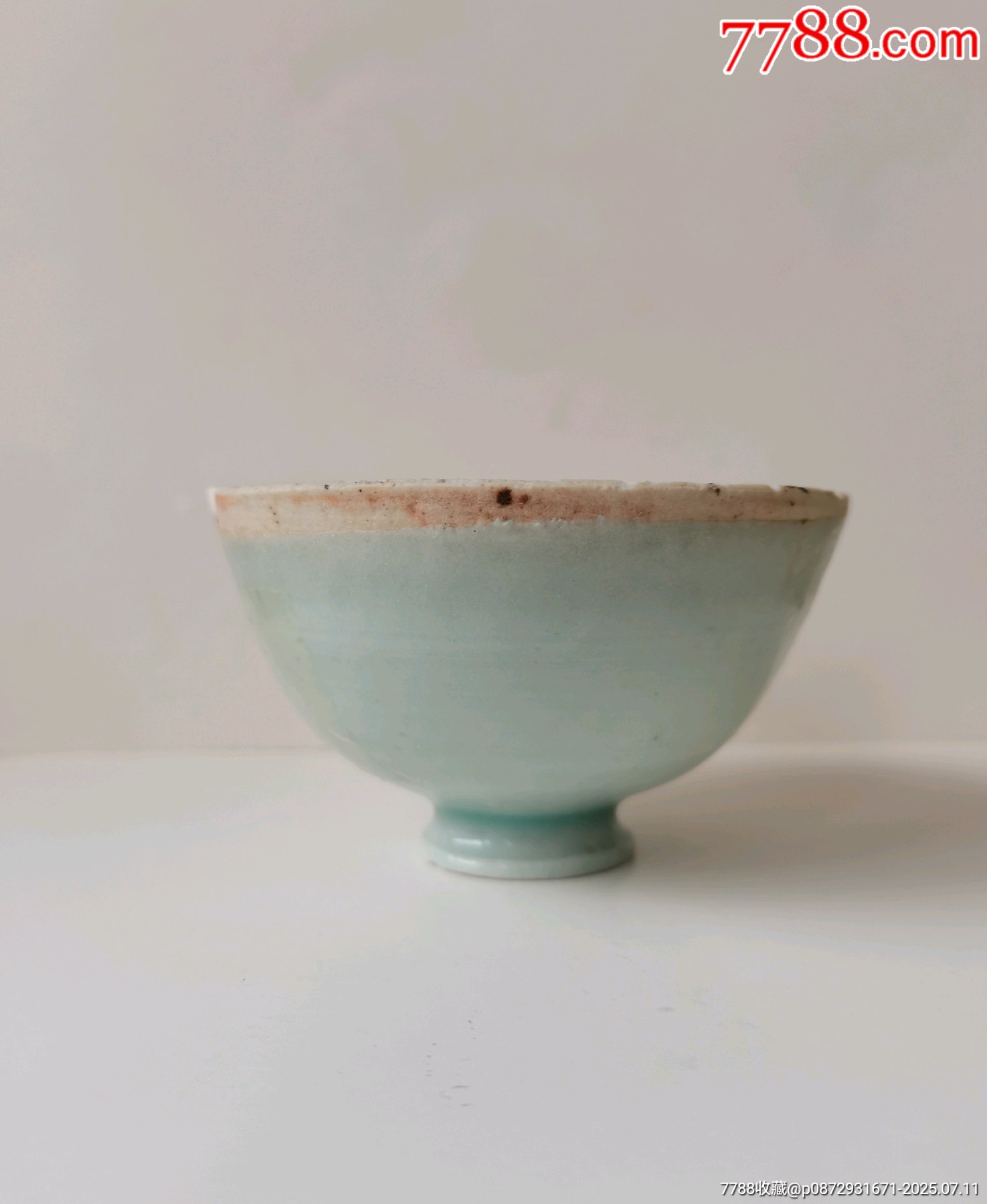 南宋湖田窑影青釉高足杯茶圆_青白瓷/影青瓷_京南古陶瓷苑【7788旧书网】
