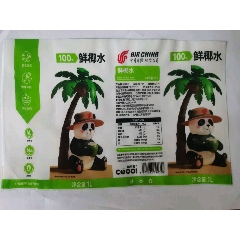 椰子水-中国国际航空公司1升大瓶_水标/饮料标_藏趣杂货店【7788红宝书】