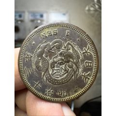 外国银币～1941年加拿大50分银币_货币外国币_一泉堂烟标店【7788