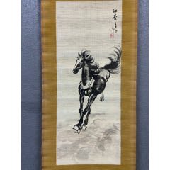 中国古美術✦明代正統期青花琴棋書画紋缶✦人物風景写意缶・文房具・純手描き・陶芸 Amazon.com: QianKao Calligraphy Practice Copybook chinese