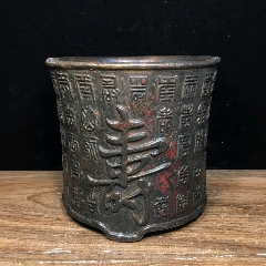古董老紫檀笔筒古玩老货传世清代小叶紫檀笔海文房四宝老木器木雕