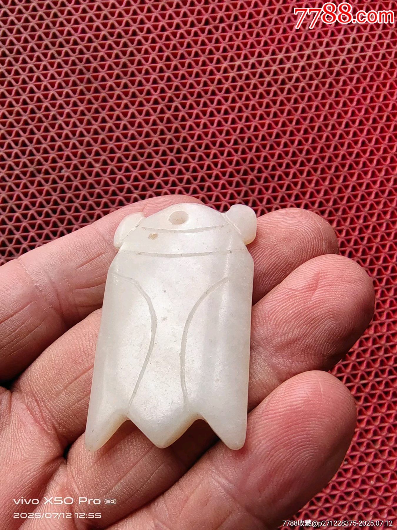 清晚民国和田玉蝉-和田玉-7788红宝书