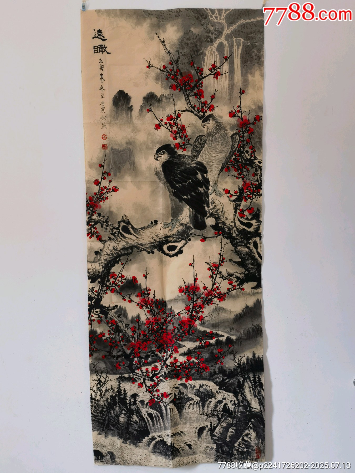 鳥 画賛 紙本掛軸 中国？ 作者不詳 次言？次公筆 鳥 画賛 紙本掛軸 中国？ 作者不詳 次言？次公筆