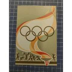 第二十三屆奧林匹克運動會明信片(se107616999)_西門收藏品書店