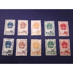 特1國徽再版蓋銷九品蓋點線順戳個別輕微軟折痕個別背有貼紙貼粉絲特價78元/套