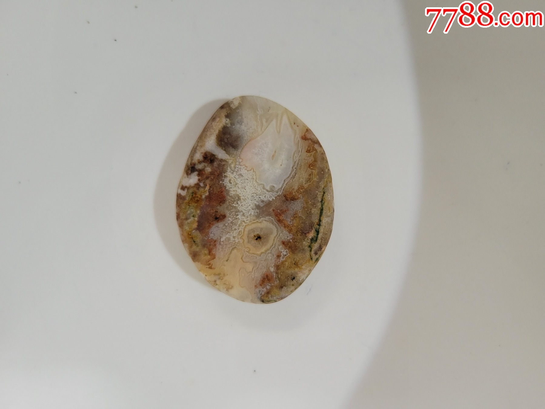 一面海峡一面海湾-价格:60元-se107620690-雨花石-零售-7788收藏__收藏热线
