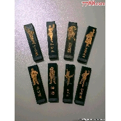 中国　十二属古墨 呉竹墨 千壽墨 no.53 詩書宿好（ししょしゅくこう） 12.0丁型
