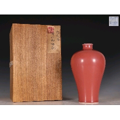 中国　哥釉　葫蘆瓶　V　R6927E
