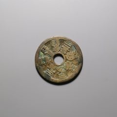 咸豐通寶宝川局山鬼花錢大様 清代山鬼花钱大样_花钱/厌胜钱_平川阁【7788红宝书】