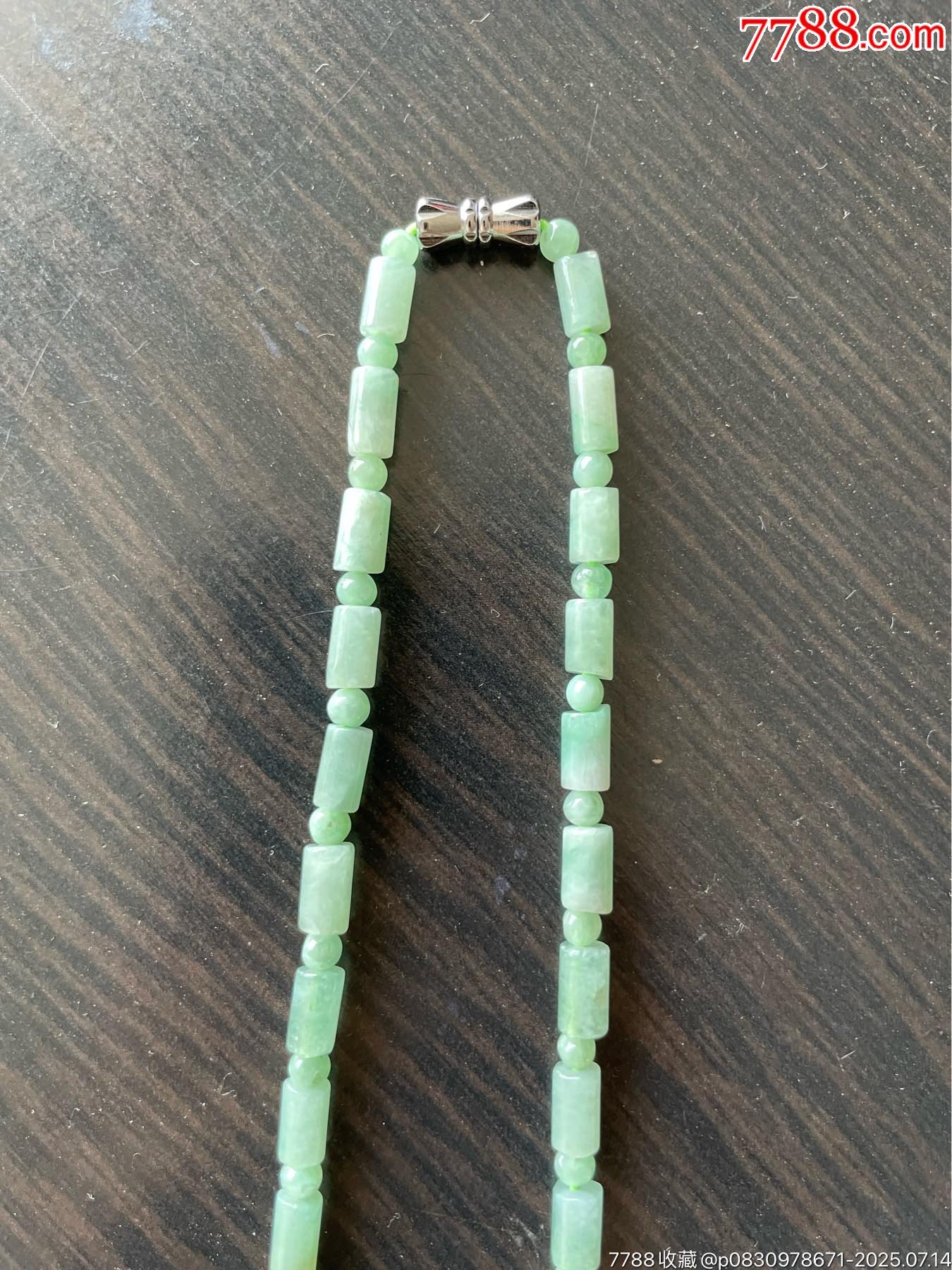 11729J58總長(zhǎng)54厘米長(zhǎng)0.8直徑0.5長(zhǎng)柱淺綠翡翠項(xiàng)鏈_價(jià)格180元【遼南博雅齋】_第5張_7788收藏__收藏?zé)峋€(xiàn)