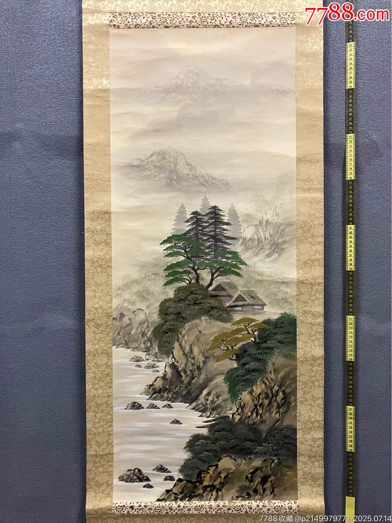山水図 中国画 掛け軸 | 中国書画 元代画家『王蒙 古びた蔵 肉筆紙本