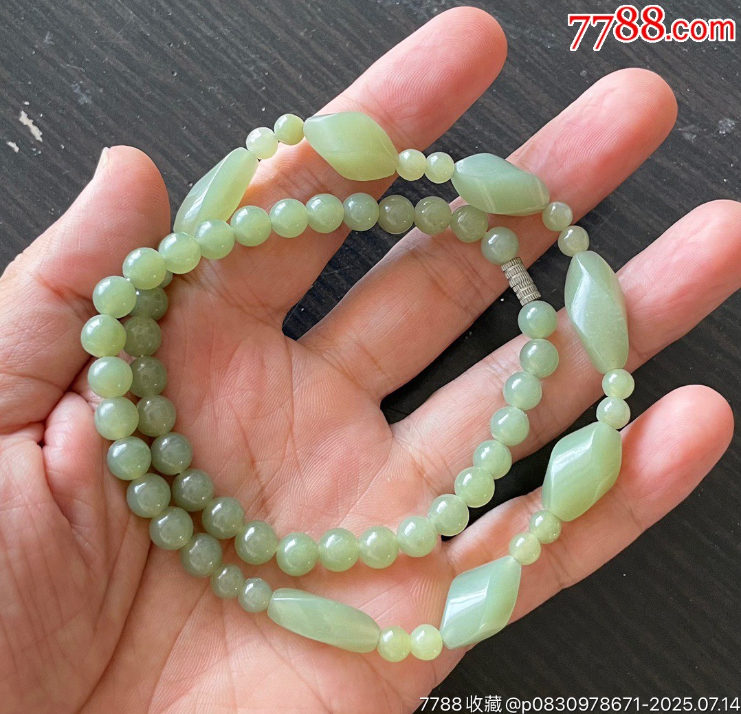 岫玉黃白老玉項鏈_價格800元【遼南博雅齋】_第1張_7788收藏__收藏熱線