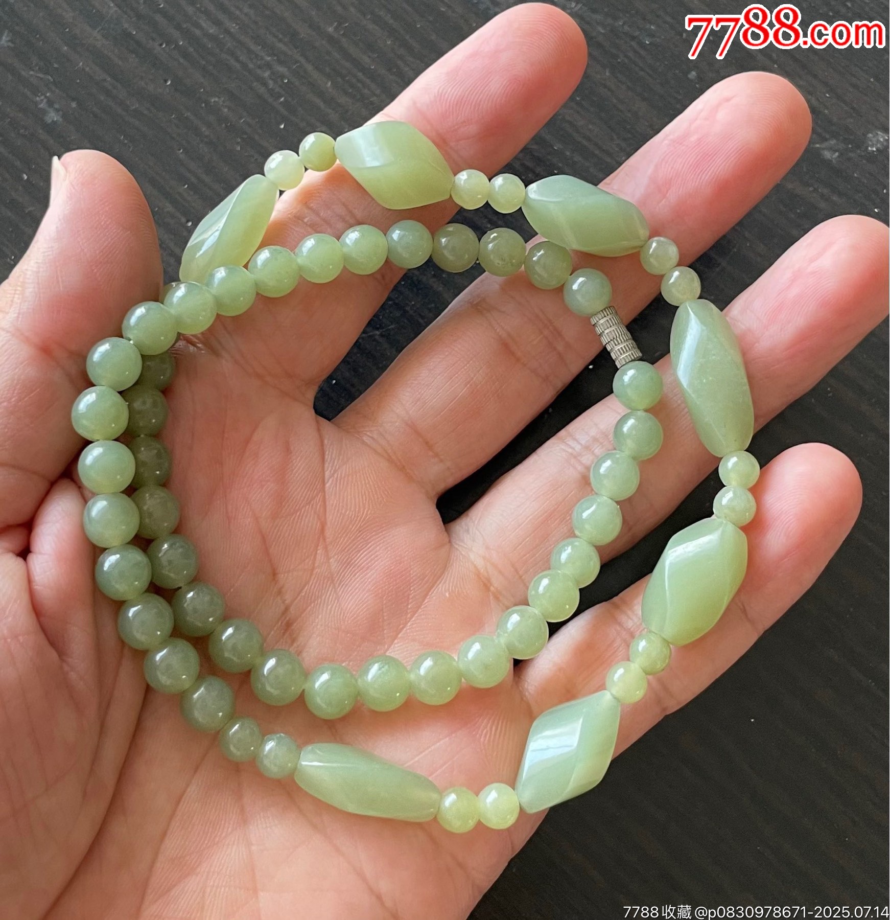 岫玉黃白老玉項鏈_價格800元【遼南博雅齋】_第2張_7788收藏__收藏熱線