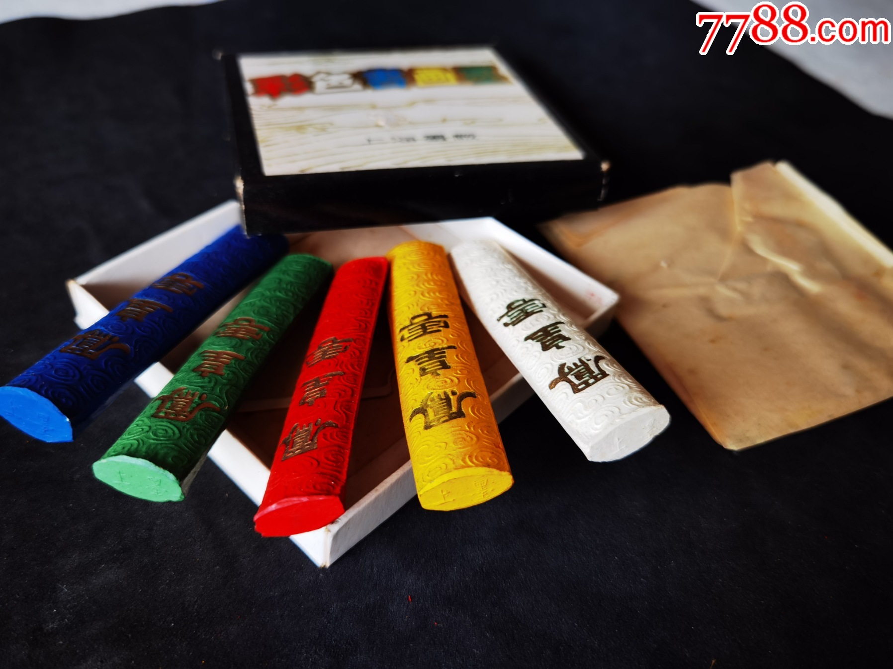 彩色书画墨,老墨条上海墨厂出品(稀有品)__【7788收藏__收藏热线】