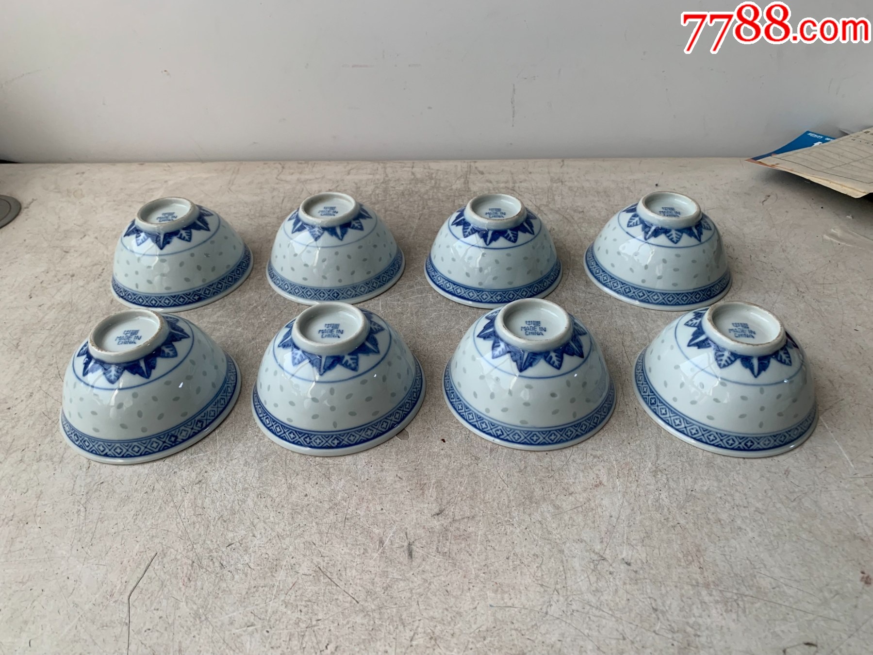 中国 青磁碗 中国 青磁碗 中国 青磁碗 青磁碗 文化遺産オンライン