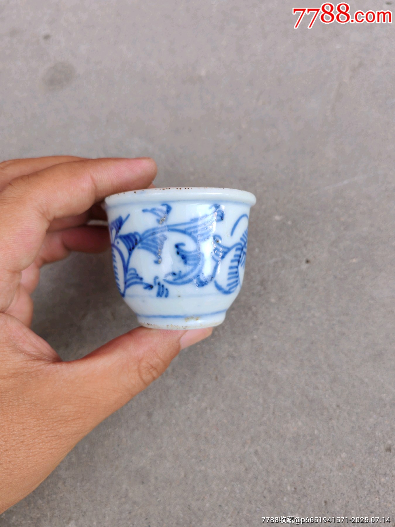 清代青花酒杯-青花瓷-7788收藏