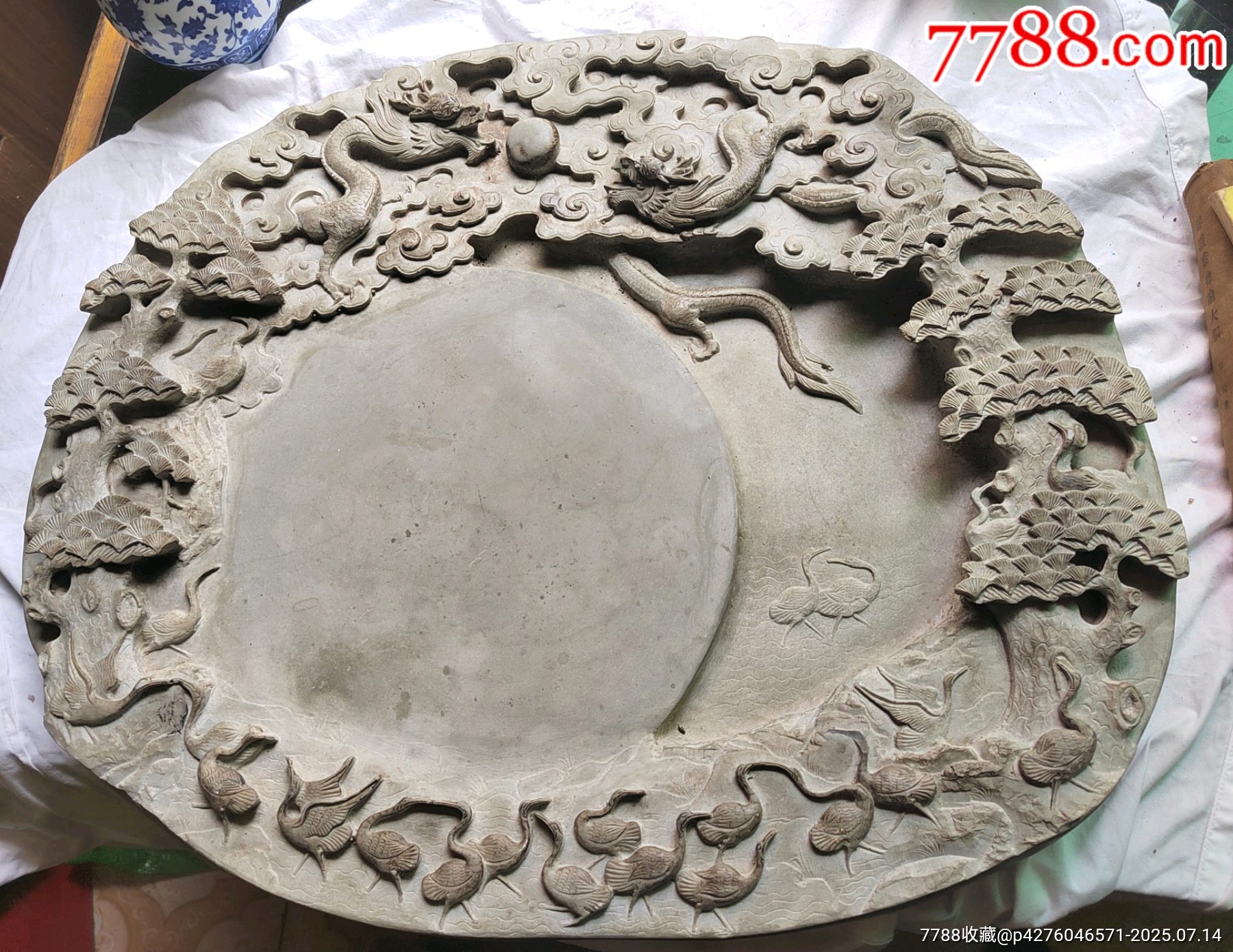 彫刻硯 番XYCHN60027 彫刻硯 品番XYCHN60027 彫刻硯 品番XYCHN60027