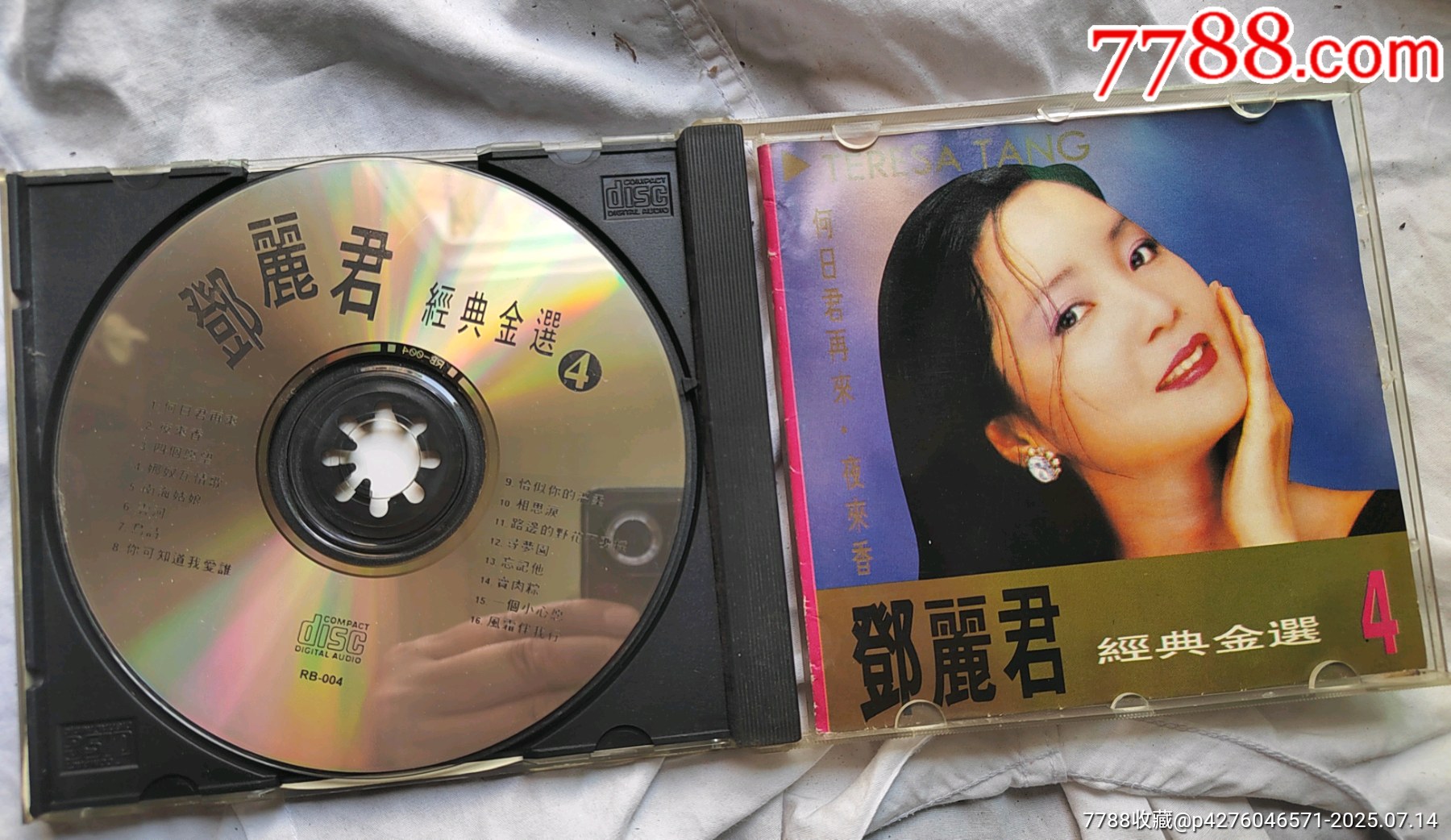 邓丽君CD经典金选4＊版-音乐CD-7788旧书网