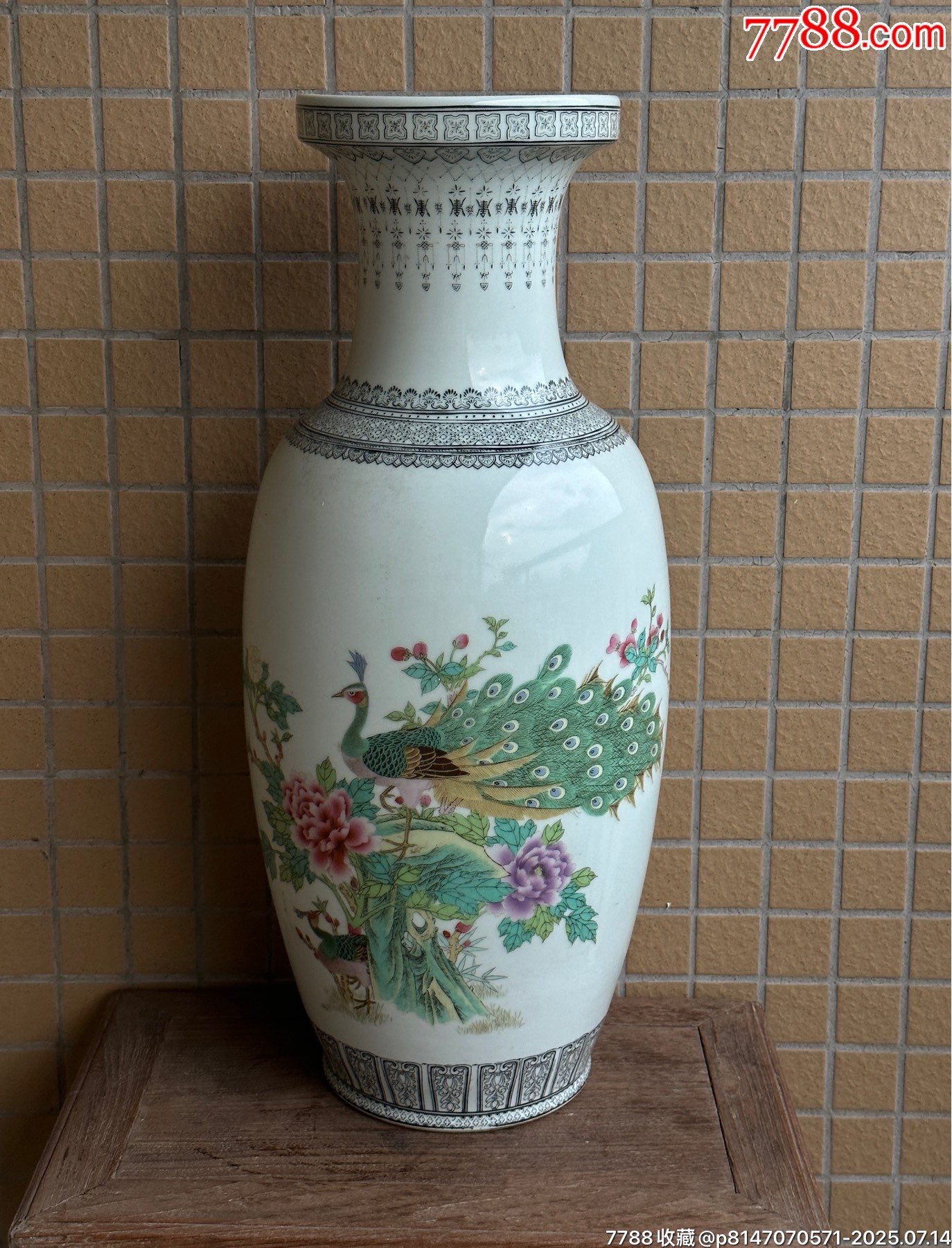 567时期粉彩花瓶，老厂货花瓶，景德镇厂瓷花瓶，高60厘米，完整-彩绘瓷