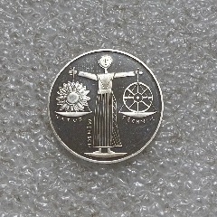 1979年-Jドイツ考古学研究所創立150周年記念５マルク銀貨 PCGS高鑑定❗️ Germany - FRG 5 Deutsche Mark 1979 J | Katz Auction