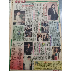 鐘淑慧葉倩文萬綺雯邱月清李美鳳符鈺晶周星馳毛毛陳加玲(se107641879)_扶藍(lán)報童