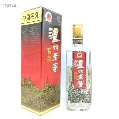 中国酒　酒　白酒 五粮液 一帆风顺 2000年 未开封 中国酒 酒 白酒 五粮液 一帆风顺 2000年 未开封（唯醉老酒】2000
