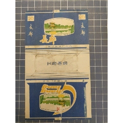 長(zhǎng)廊煙標(biāo)_西門收藏品書店