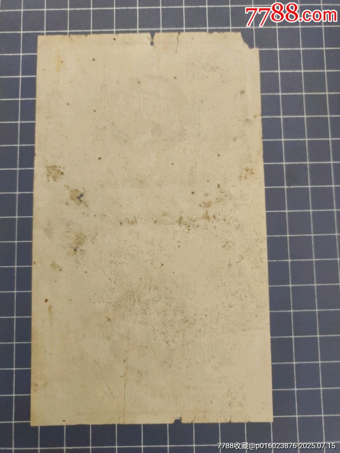圓球牌煙標(biāo)_價(jià)格2元【西門收藏品書店】_第2張_7788收藏__收藏?zé)峋€