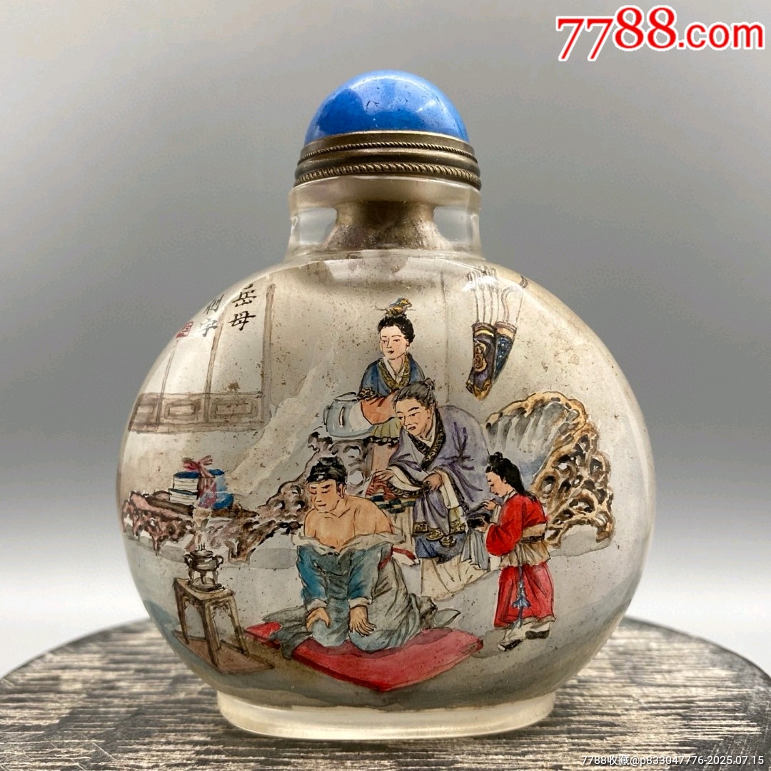 瑠璃彫 肉筆 手絵 福祿吉祥 鼻煙壺 根付 古美術 | ASCHBERGSCHULE.DE