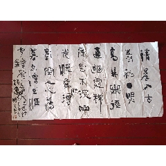 書法對聯 肉筆 Weng Tonghe 翁同龢| Calligraphy Couplet in Kaishu 楷書五言聯