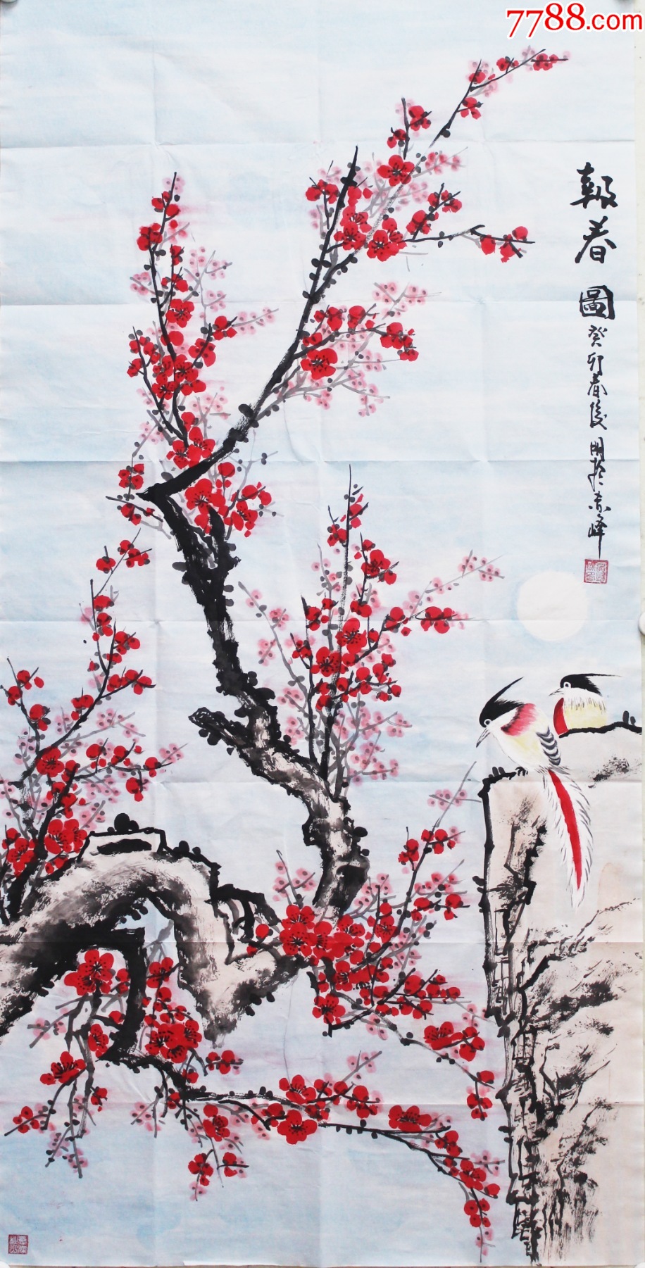 报春图_山水国画原作_儒风雅韵