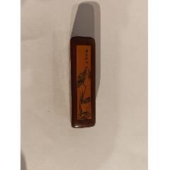 古董品 田黄石 寿山石 珍藏品神兽印鑑y113 古董品 田黄石 寿山石 珍藏品神兽印鑑y113 - メルカリ