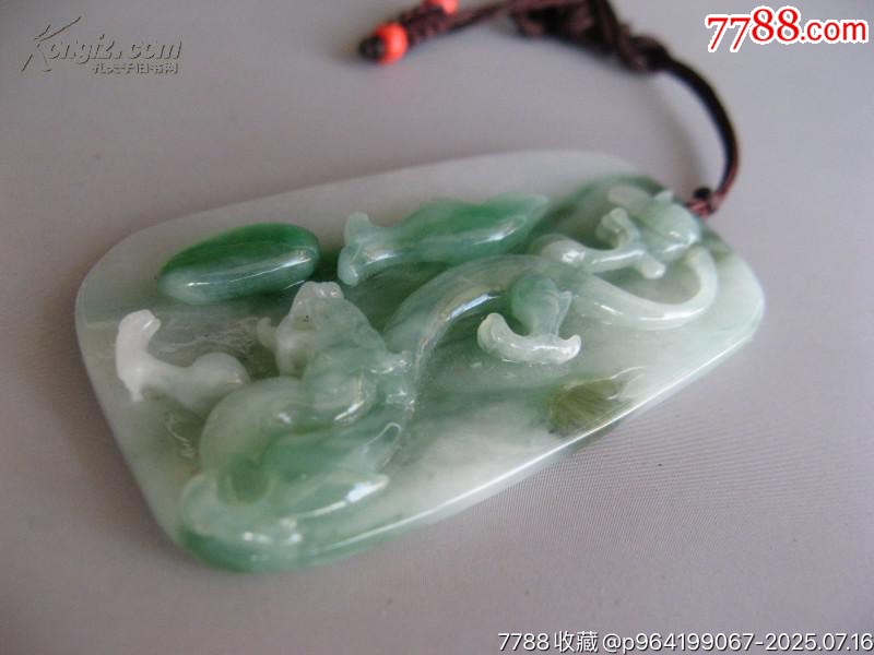 11627水頭好的騰龍翡翠掛牌_價格1200元_第5張_7788收藏__收藏?zé)峋€