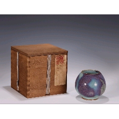 旧藏北宋钧窑紫红斑釉鸡心罐尺寸：高9.5cm宽10.5cm_花釉/窑变瓷_御景园