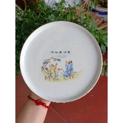中国美術 古玩 清代 同治 六角粉彩皮球花紋樣 高足盤 域鉴古玩】清同治·粉彩皮球花博古清供图大盘拍卖价格/图片/值多少钱